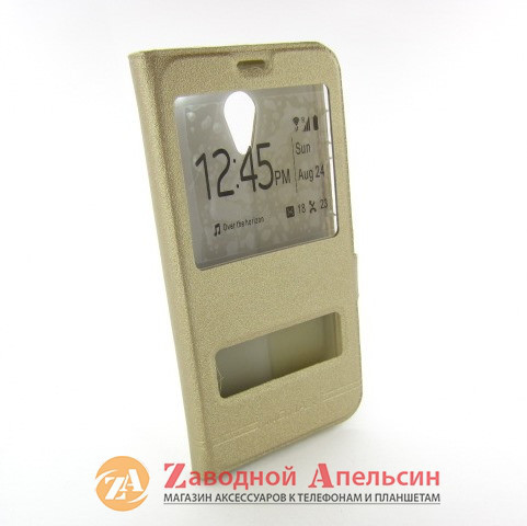 Чохол книжка Meizu M6s Smart Case gold Одеса - фото 4