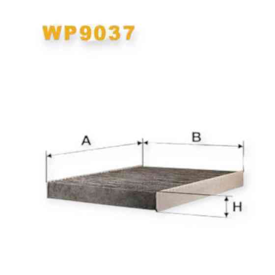 Фильтр Шкода Fabia I-II,Rapid, Roomster угольный салона Мукачево