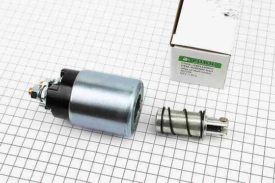 Втягуючі електростартера Тип 1 Київ