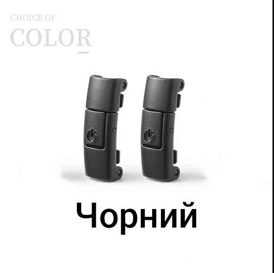 Застібки для шнурків  металеві Чорний Смела