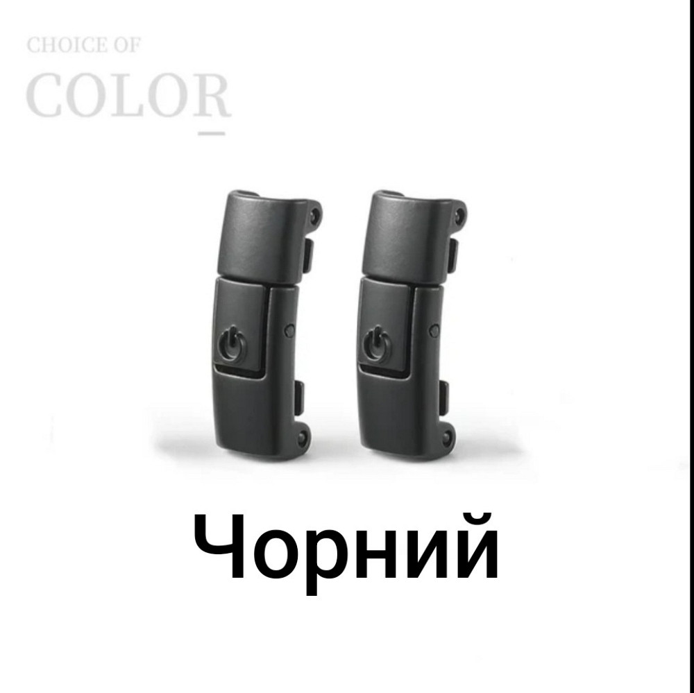 Застібки для шнурків  металеві Чорний Смела - изображение 1