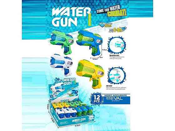 Водный пистолет 14.5*11,5см микс HydroBlaze ТМ КИТАЙ Киев