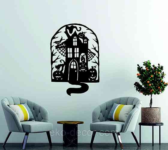 Декоративне настінне Панно «Замок», Декор на стіну 90*61 см, Чорний Київ