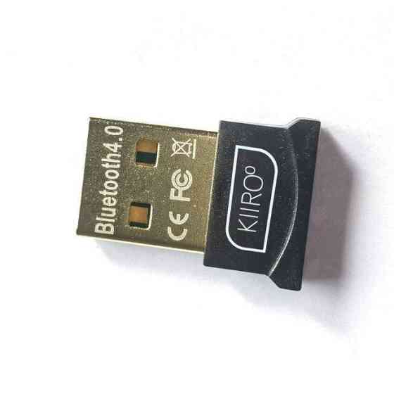 Адаптер Kiiroo USB Bluetooth Adapter Sex Aura Киев
