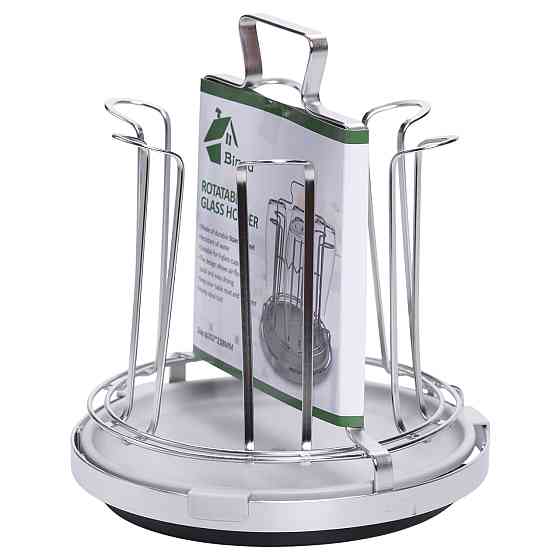 Yiwu Сушарка органайзер для посуду настільна металева HP-46-15 Коломия