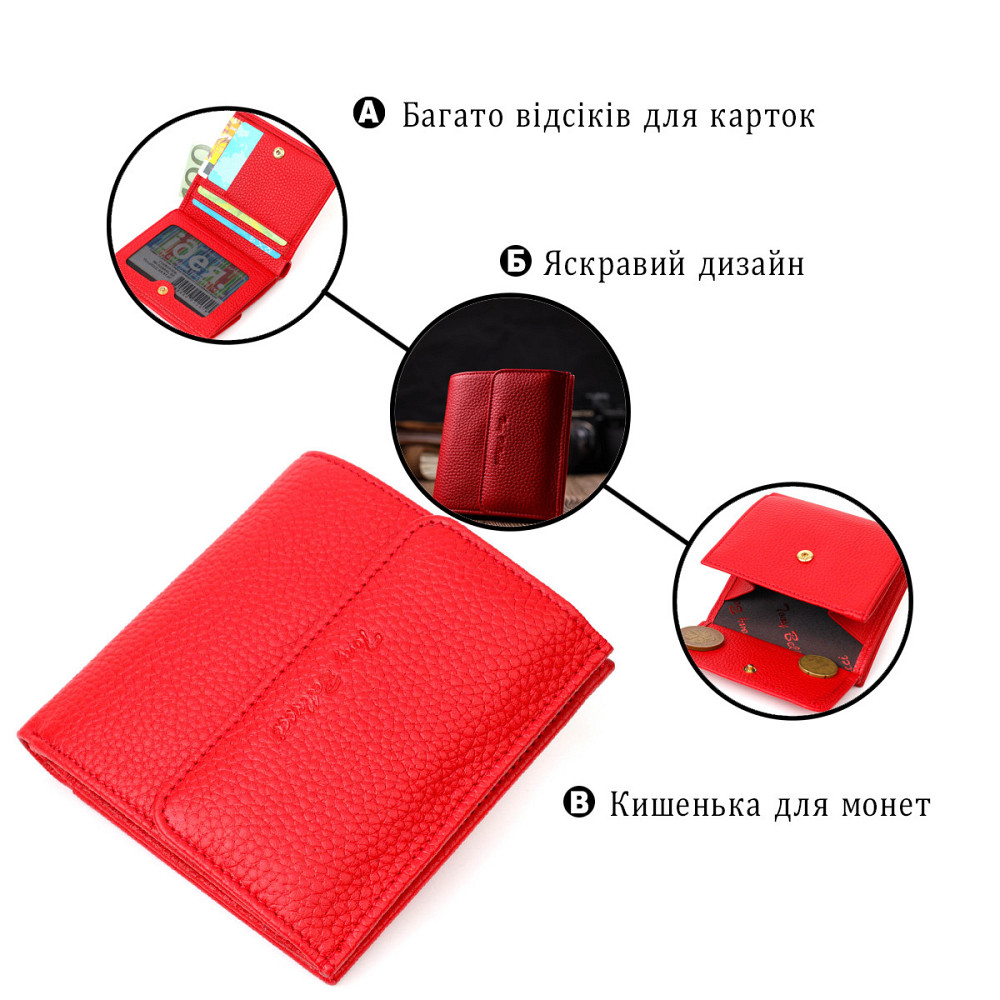 Яскравий жіночий гаманець із місткою монетницею на кнопці з натуральної шкіри Червоний (Tony Bellucci) Київ - фото 8