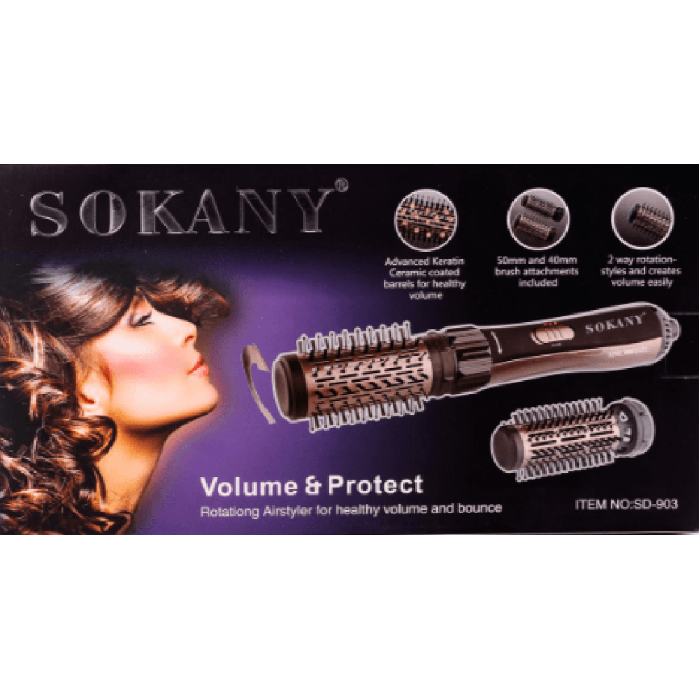 Обертаюча щітка для волосся SD-903, 1000 Вт, 2 швидкості та температури, функція холодного повітря, шнур 360° Одеса - фото 2