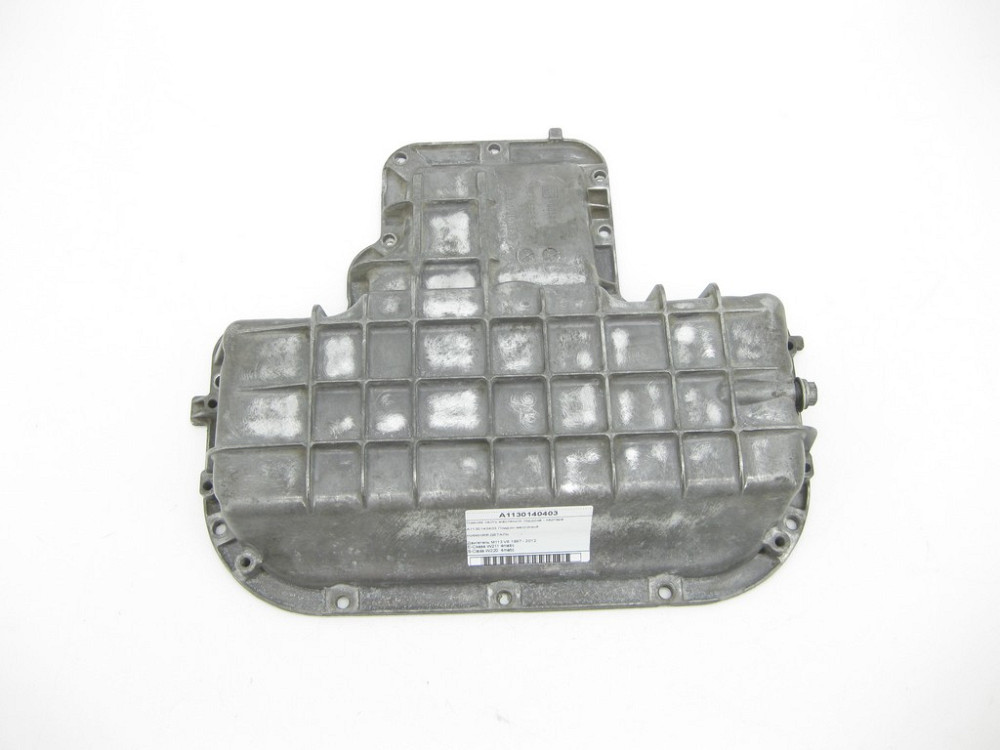 Mercedes-Benz  A1130140403 Нижня частина масляного піддону - картера двигуна M113 для E-Ckass W211 S-Class W220 4matic Одеса - фото 1