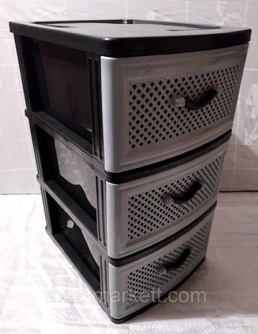 Комод пластиковий сірий сітка на 3 ящики виробництво Україна Харків - фото 3