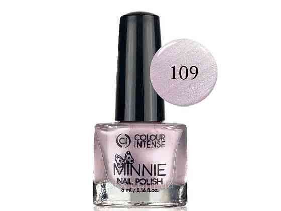 Лак для нігтів 5мл Мini 109 перламутр голографік ТМ Colour INTENSE Solmir Київ