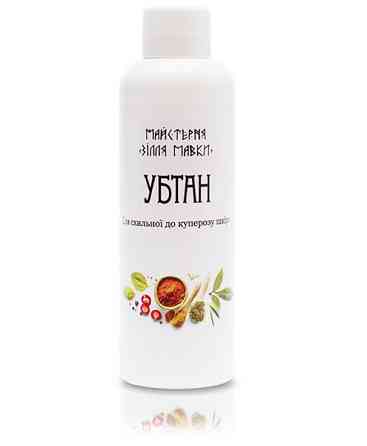 Убтан для склонной к куперозу кожи Зелье Мавки 50 г Киев