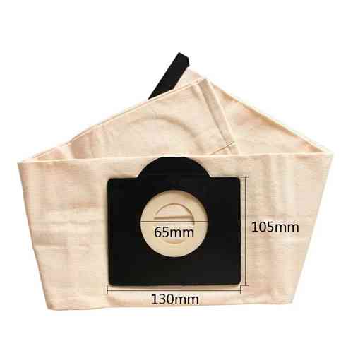 Мішок для пилососів Karcher Rowenta, багаторазовий універсальний, що миється Вінниця