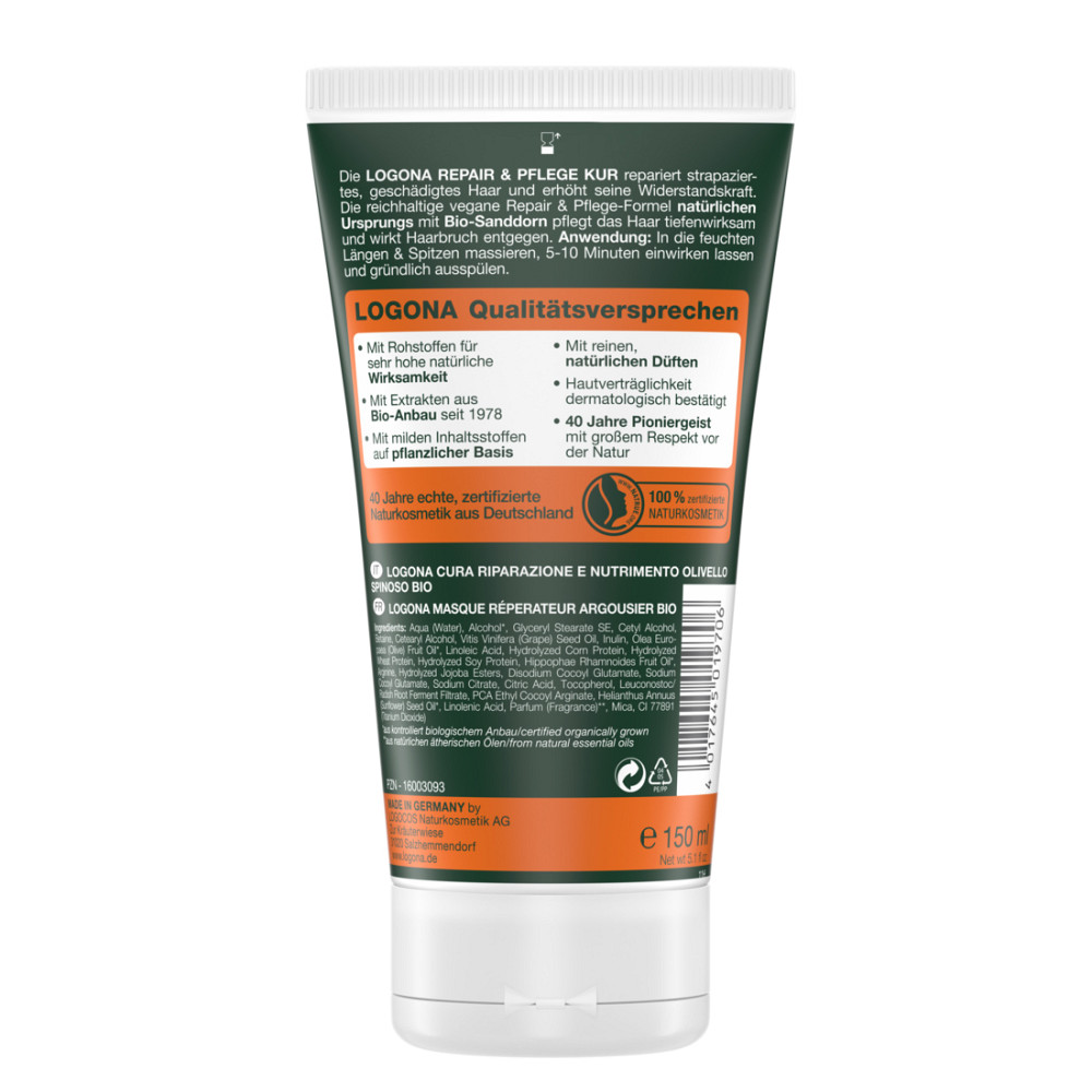 БІО-Маска-реконструктор волосся Обліпиха Logona 150 мл Київ - фото 2
