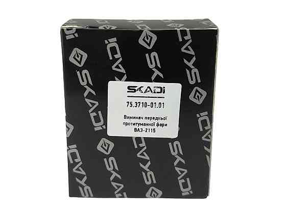 Кнопка противотуманных фар 2113, 2114, 2115, 2123, ГАЗ передних, новый образец (5 контактов) (клавиша) Мукачево