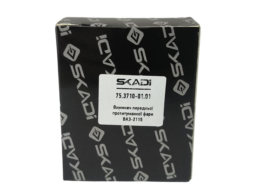 Кнопка противотуманных фар 2113, 2114, 2115, 2123, ГАЗ передних, новый образец (5 контактов) (клавиша) Мукачево - изображение 4