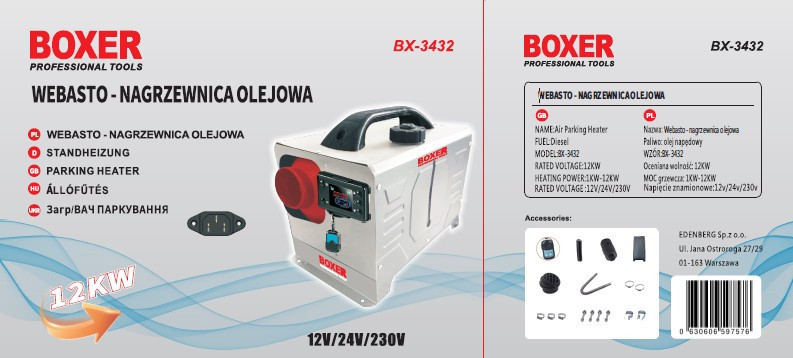 Автономний дизельний обігрівач BX-3432 12 кВт 12/24V для авто, вантажівок, кемперів і гаражів Одеса - фото 4