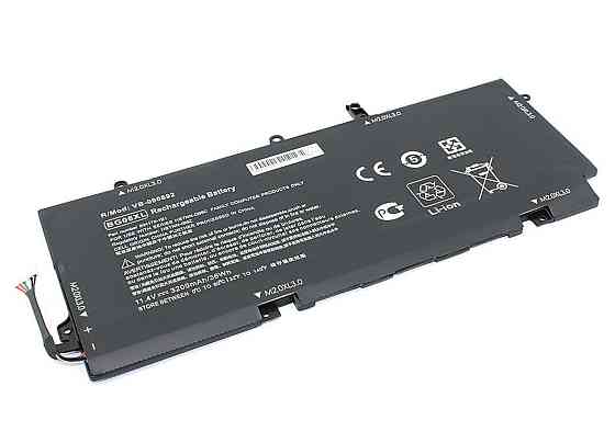 Аккумулятор для ноутбука HP BG06XL EliteBook Folio G3 1040 11.4V Black 3400mAh OEM Вінниця
