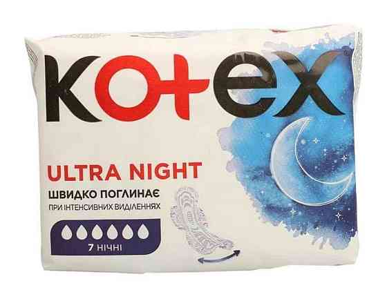Прокладки гигиенические 7 шт/6 кр. (Ultra Night) ТМ KOTEX     Solmir Solmir Solmir Київ