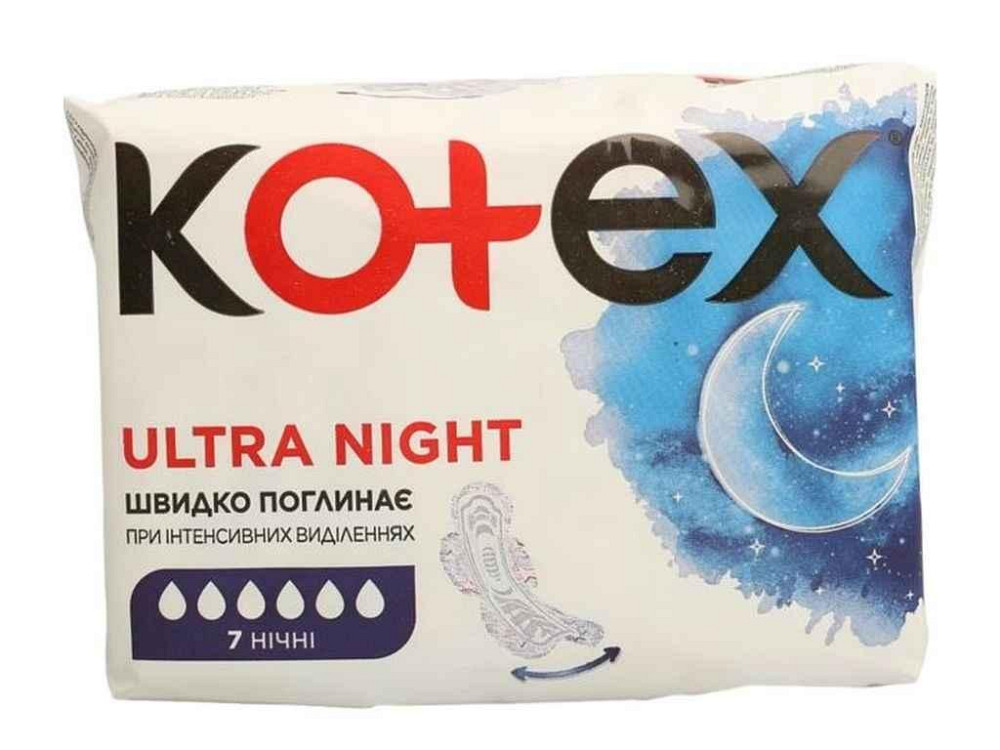 Прокладки гигиенические 7 шт/6 кр. (Ultra Night) ТМ KOTEX     Solmir Solmir Solmir Київ - фото 1