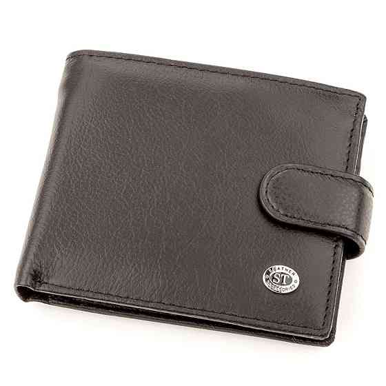 Мужской кожаный купюрник для карт купюр и монет ST Leather 18308 Черный Киев