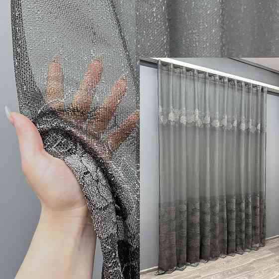 Тюль VR-Textil 1640т Greta Жаккард Графитовый 300х270 см (42-0602) Киев