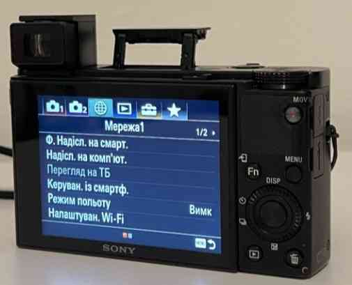 Фотоапарат SONY Cyber-Shot RX100 VI Київ