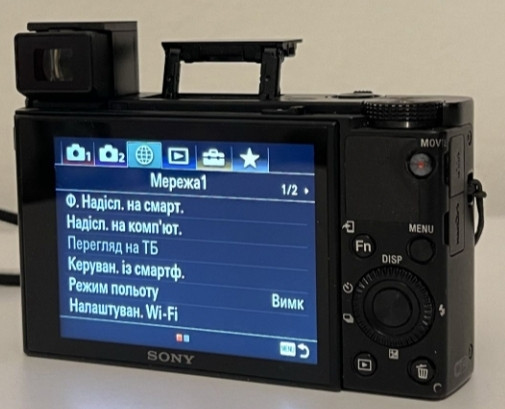 Фотоапарат SONY Cyber-Shot RX100 VI Киев - изображение 6