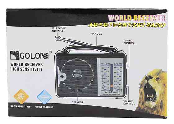 Радіоприймач Golon RX-606AC Дніпро