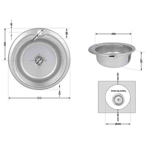 Кухонная мойка Brinex 510-D 0,8 мм Micro Decor (BRIN510MDEC08) Киев