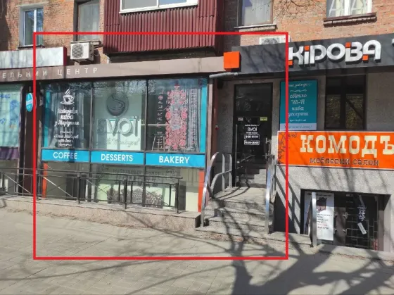 Здам магазин на пр Поля буд 106, червона лінія, Окремий вхід, величезне вітринне вікно на червону лі Дніпро