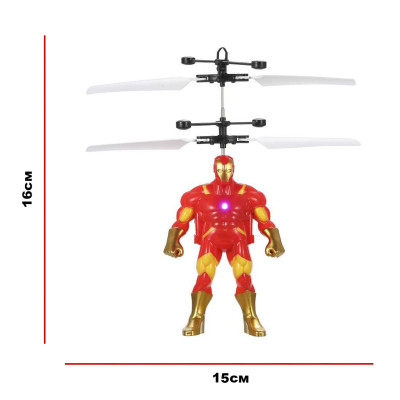 Інтерактивна іграшка UFT Магічний літаючий супергерой з сенсорним керуванням (UFTFly26) Вінниця - фото 2