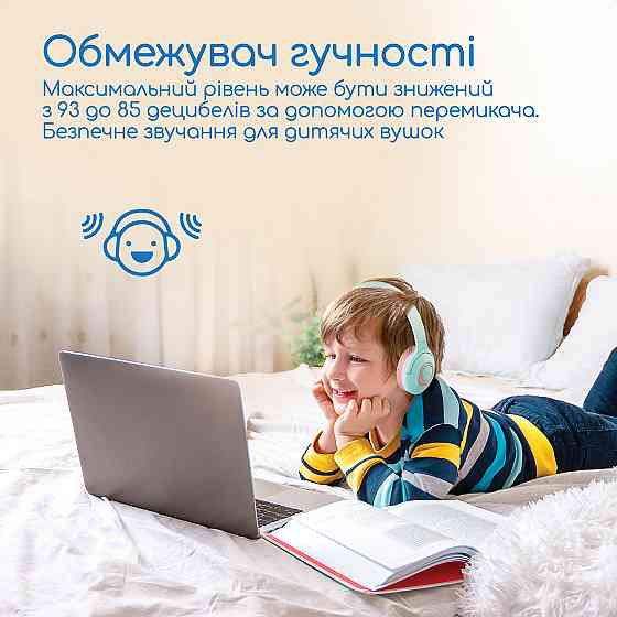 Bluetooth-гарнітура Promate Coddy Bubblegum ( блакитний/рожевий ) Харків
