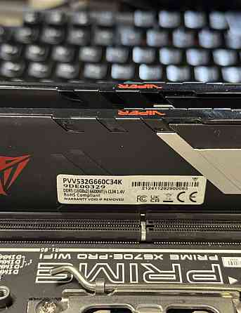 Комплект Ryzen 9 7950X, X670E Pro Wifi, 32gb 6600mhz. Харків