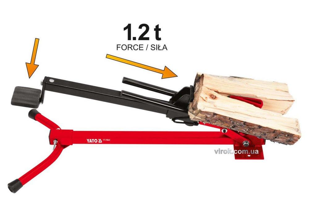Викрутки магнітна «Profi» S2 PH2.0х125мм Forsage F-70120125 Одесса - изображение 1