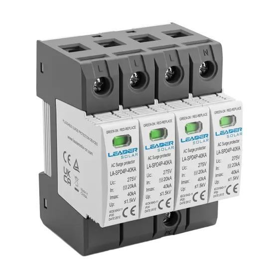 Обмежувач напруги Leader LA-SPD4P-40KA (3P+N) 275V AC під DIN-рейку (42-00271) Киев