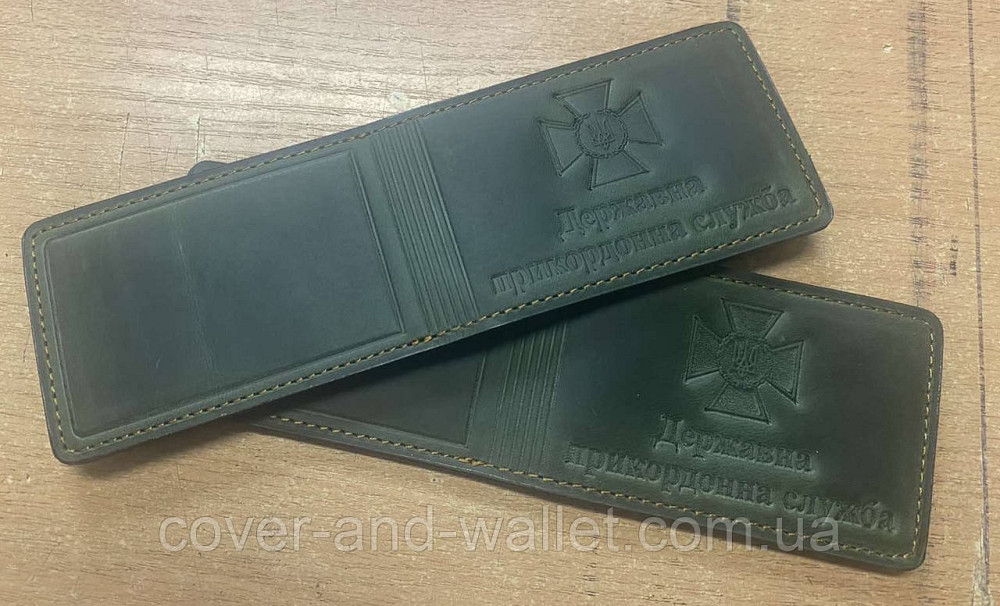 Обкладинка на посвідчення Державна прикордонна служба на три відділення (під картку) Puos Київ - фото 6
