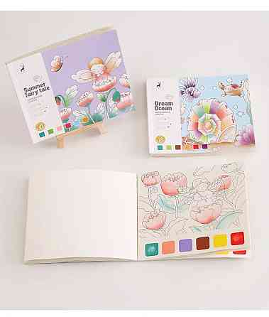 Альбом для розфарбовування з акварельними фарбами розмальовка "Summer fairy tale" для творчості та живопису Кам'янець-Подільський