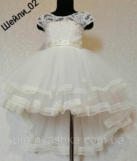 Пышные нарядные удлиненные платья Шейли на рост 104-116 Кривой Рог - изображение 5