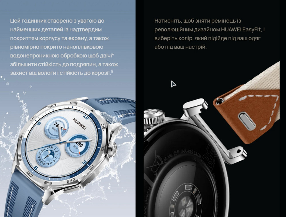 Смарт-годинник Huawei Watch GT 5 46mm VLI-B19 (Чорний) вітрина Николаев - изображение 10