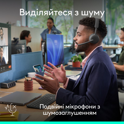 Наушники Logitech Zone Wireless 2 ES for Business Graphite (981-001493) Вінниця - фото 4