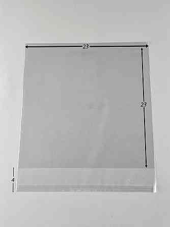 Пакети з клейкою стрічкою 23см 23см 25мк (1000шт) Харків