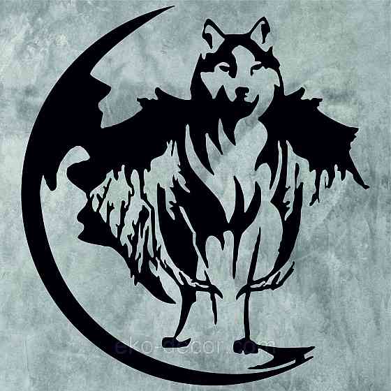 Декоративное настенное Панно «Волк», Декор на стену Киев