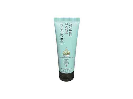Крем для рук 75мл Универсальный ТМ THE LAB BEAUTY Киев