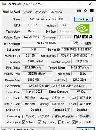 Відеокарта MSI GeForce RTX3050 8Gb VENTUS 2X XS OC Київ