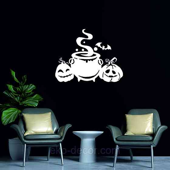 Декоративне настінне Панно «Коток відьми», Декор на стіну 70*54 см, Білий Київ