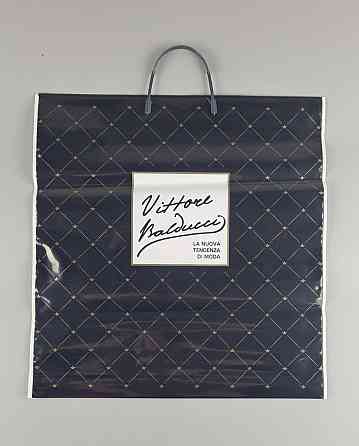 Пакет-сумка 40х43 з пластиковою ручкою  