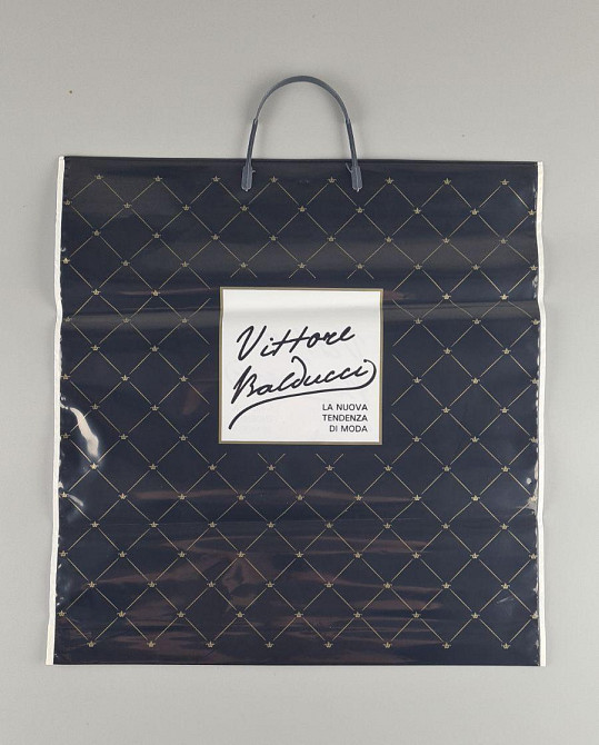 Пакет-сумка 40х43 з пластиковою ручкою  