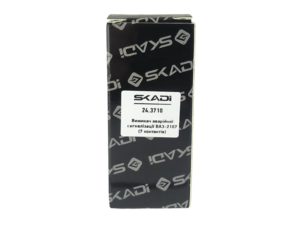 Кнопка сигнализации 2103, 2104, 2105, 2106, 2107, ГАЗ длинная (7 контактов) аварийной Мукачево - изображение 4