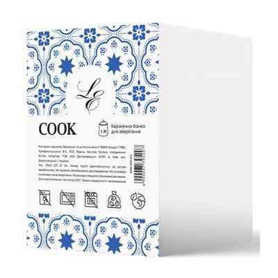 Банка Limited Edition Cook White 1.9 л (202B-009-A13) Вінниця