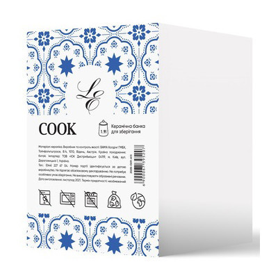 Банка Limited Edition Cook White 1.9 л (202B-009-A13) Винница - изображение 2